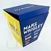 Кашированная коробка из переплетного картона шкатулка Mars под конфеты