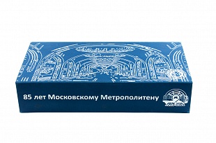 Коробка из переплетного картона Московский метрополитен синяя