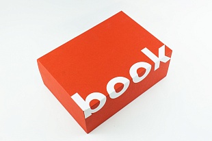 Коробка из переплетного картона Book
