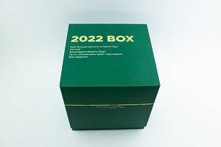 Кашированная коробка из переплетного картона крышка-дно Летуаль зеленая