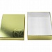Коробка из переплетного картона золотая