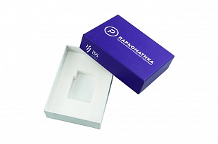 Коробка из переплетного картона Паркоматика