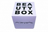 Кашированная коробка из переплетного картона крышка-дно Летуаль 