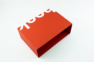 Кашированная коробка из переплетного картона пенал Book