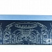 Кашированная коробка из переплетного картона шкатулка Московский метрополитен синяя