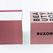 Коробка из переплетного картона Летуаль розовая