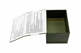 Коробка из переплетного картона Hesse Lignal
