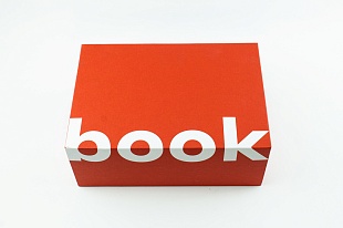 Коробка пенал Book