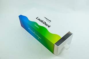 Коробка из переплетного картона LookDore