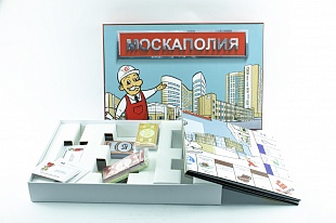 Кашированная коробка из переплетного картона крышка-дно Москаполия