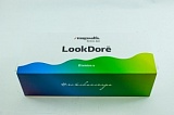 Кашированная коробка из переплетного картона пенал LookDore