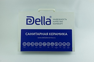 Коробка шкатулка Della
