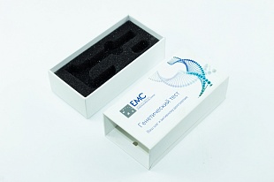 Кашированная коробка из переплетного картона пенал Генетический тест