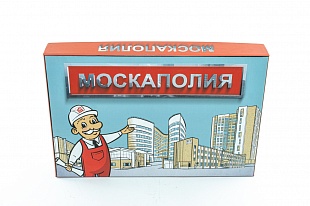 Коробка из переплетного картона Москаполия