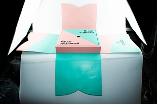 Коробка из переплетного картона Schwarzkopf