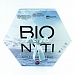 Коробка шкатулка Bio Nyti