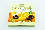 Коробка из картона Choco Jelly