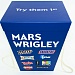 Коробка из переплетного картона Mars под конфеты