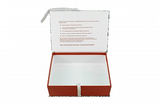 Коробка из переплетного картона МИП