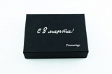 Коробка из переплетного картона PromoAge