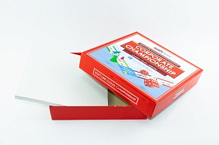 Кашированная коробка из переплетного картона крышка-дно Softline