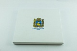 Коробка из переплетного картона Ставропольский Край